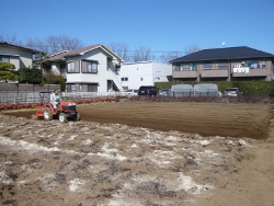 武蔵野農業ふれあい村 Website