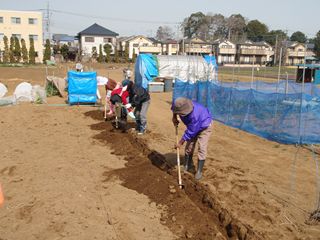 □武蔵野農業ふれあい村 Website□