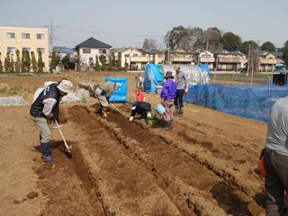 □武蔵野農業ふれあい村 Website□