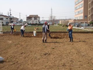 □武蔵野農業ふれあい村 Website□